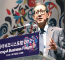 ‘인간의 정신’이 함께 있는 성장이어야 한다